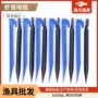 户外虾笼泥鳅虾笼