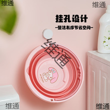 便携式可折叠水桶车载户外加厚洗车桶车用钓鱼桶旅行式家用塑料桶