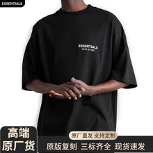 25AS AlwaysOn 系 短袖T恤烫花ESSENTIALS潮牌T恤SShirt跨境Tee