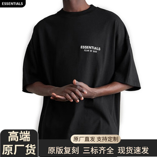 25AS AlwaysOn ϵ ����T���C��ESSENTIALS����T��SShirt�羳Tee