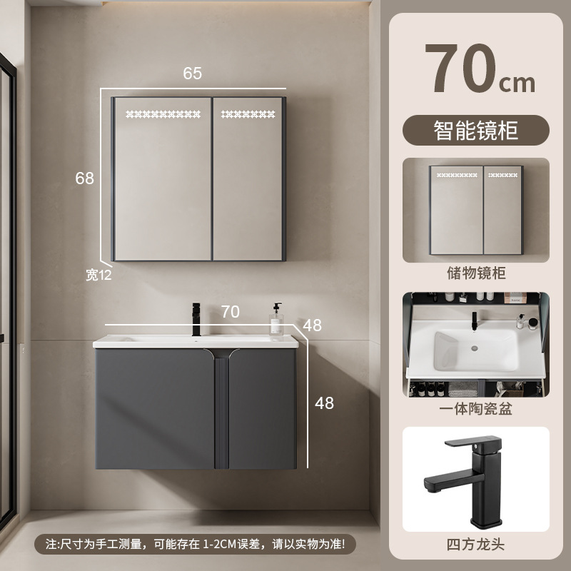 Acero inoxidable tipo pared colgante de acero inoxidable espacio de aluminio cerámico integral lavabo de baño de abeja a prueba de agua