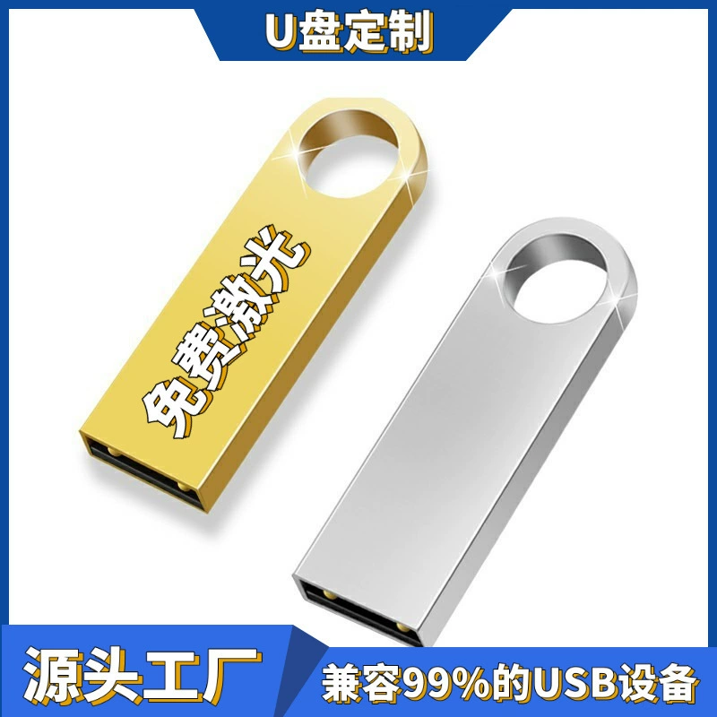 Подходит для USB-флешки Kingston SE9, высокоскоростной USB-накопитель 8G/16G/32G/64G/128G, металлический диск с гравировкой в подарок