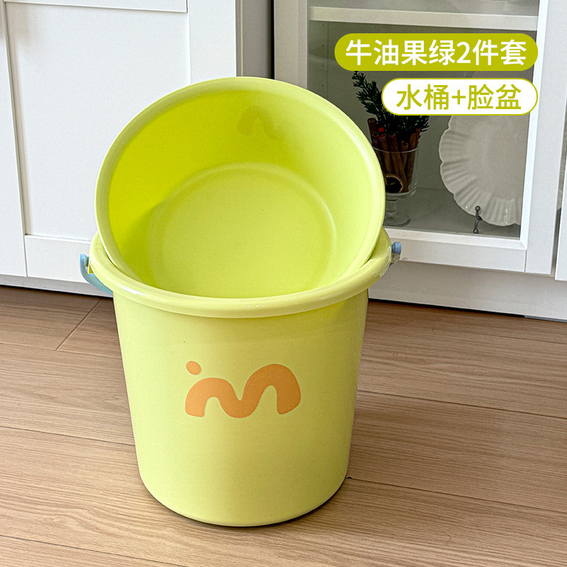 彩虹萌语学生洗漱套装宿舍大容量水桶脸盆漱口杯加厚家用|undefined
