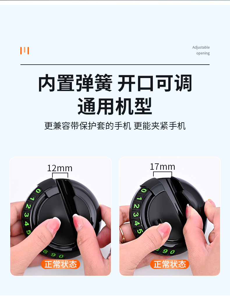 Car Anti-Slip Mat, Center Console, Car Interior Accessories, Dashboard, Mobile Phone Navigation, Number Holder, Silicone Fixing Mat