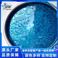 艺术装饰锤纹漆批发_2026新款环保锤纹漆厂家直销-1688