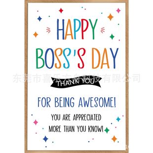 ţƤ���ϰ幝�ж���ɫ�R�� �����x�� �羳��Ʒ�����R�����l