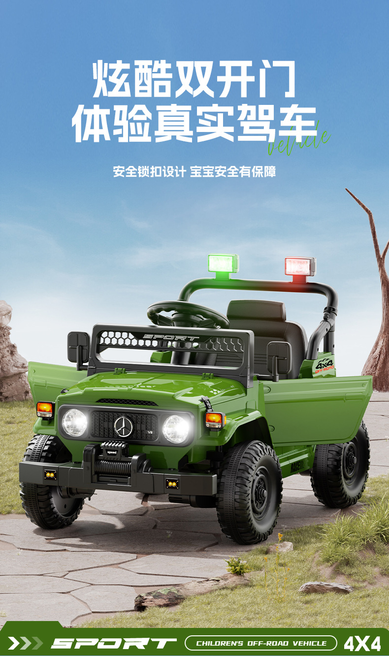 详情_08