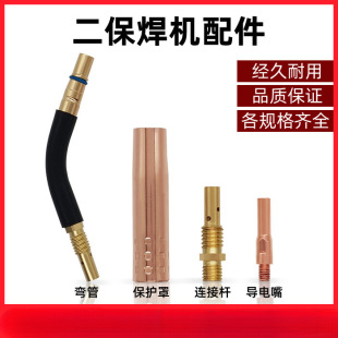 �Ᵽ���C�������180/200A���o��CO2������̼���o�׌���� �B�ӗU
