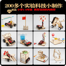 ƼССlƌWСbR_diyСWֹͯ