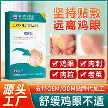 uNu۸_O̽|ȥuNȥ12N/