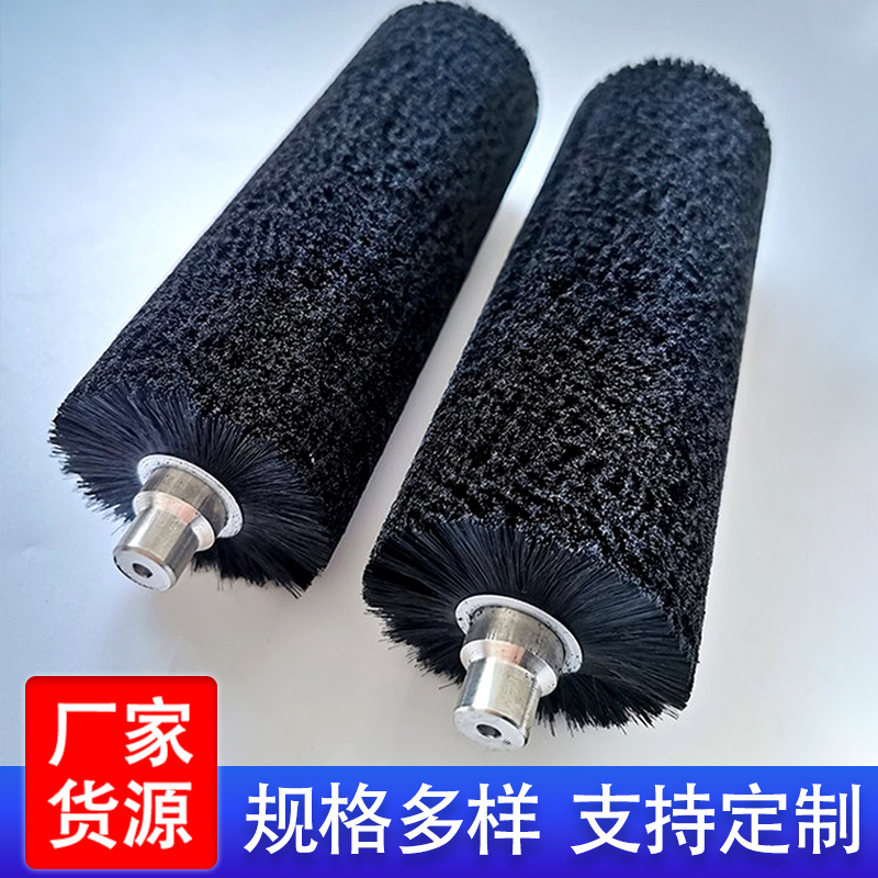 Cepillo industrial rodillo pelo plantación bobinado nylon cepillo rodillo frutas y verduras limpieza cepillo arena pantalla anti-bloqueo eliminación de polvo cepillo rodillo