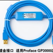 ̨�_ԭ�bPLC���d��/ͨӍ/������|�D�Q����usb UC-PRG020-12A���z