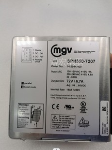 Mgv Switching Power Supply Sph500-7207 72V 6.7A Spot