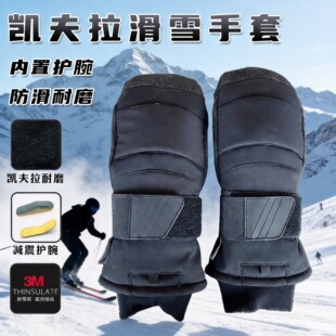 ���ƄP�����ΰ廬ѩ���׶������L��ˮ��ĥ��Ů�����o��屣ů����