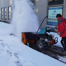 手扶式小型扫雪机 城市道路清雪设备汽油除雪机 6.5马力扫雪机