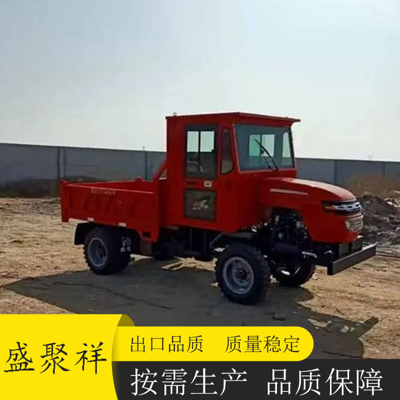 全国出售 4吨农用四不像 田地农作物拉运 四不像运输车