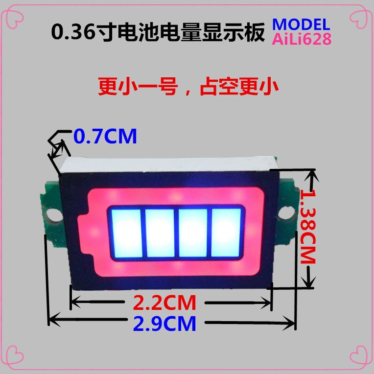 Литиевая батарея 3,7-60 В свинцово-кислотный дисплей в процентах мощности 12 В индикатор заряда аккумулятора электромобиля