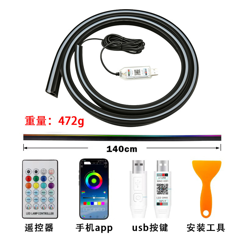 Tablero de instrumentos de control central del automóvil delantero sellado tipo barra oculta luz de atmósfera de color fantasma luz de atmósfera USB universal image 6