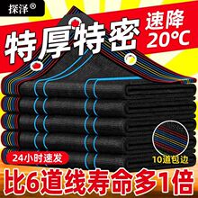 ��ꖾW��ɫ�Ӻ���ܷ������a��ꎑ���̫�ͥԺ��܇�ڹ���Ό�ϻ�