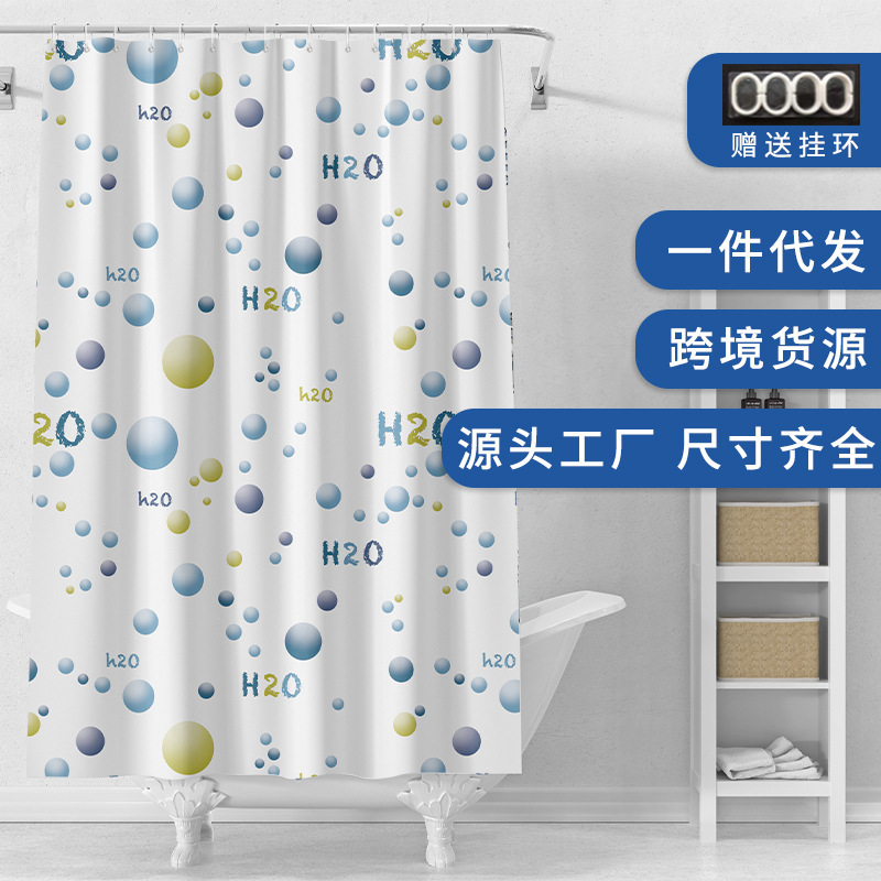 New cross-border peva shower curtain waterproof and mildew-proof bathroom shower curtain White background bubble simple bathroom door curtain