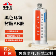 ɫh֬7006ABzճӻz͚ζ˲gzٲzˮ