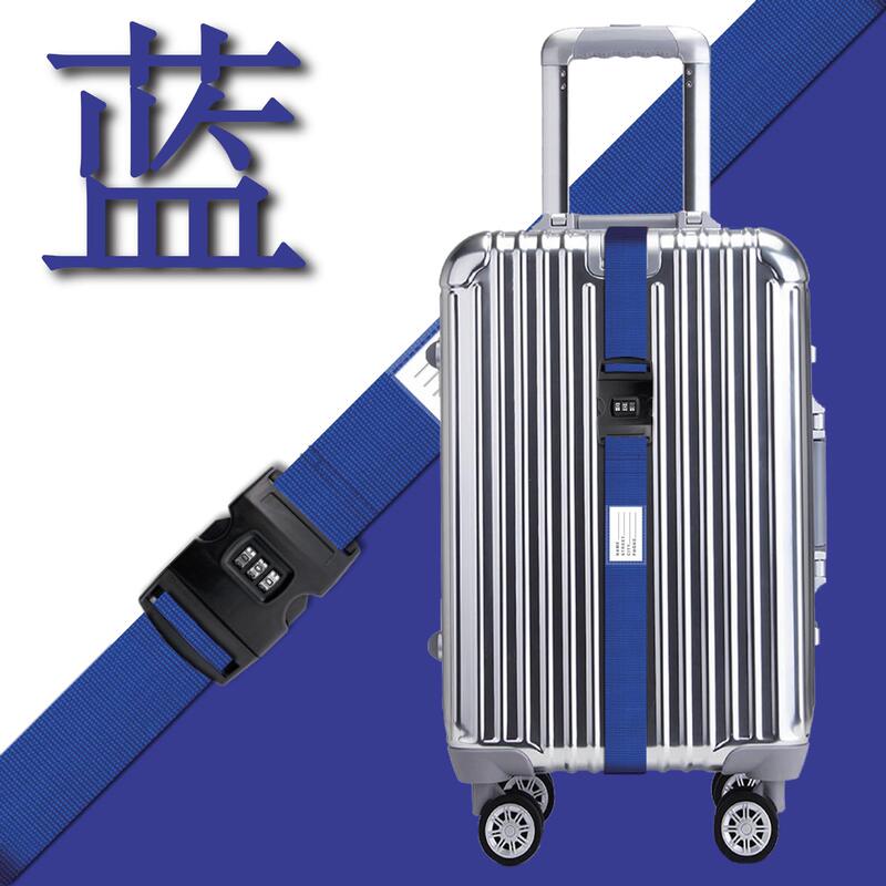 クロスボーダーの厚い暗証番号のバンドの旅行箱のバンドの暗証番号のロックが付いています。|undefined