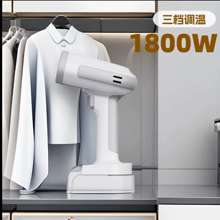 跨境新款1800W350毫升大水箱三档蒸汽量手持挂烫机熨烫平烫调温