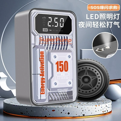 Car Tire High Pressure – Hava nasosu