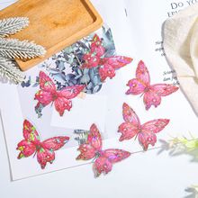 �羳�¿�20ֻ�����N���Ųʏ͹ſ͏d���g���N�d���ʺ����b���