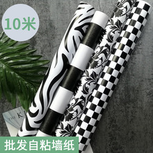 北欧条纹墙纸 自粘客厅宿舍棋盘格ins背景壁纸胶贴衣柜ins纸