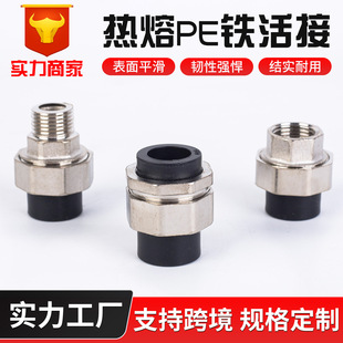 pe����^�����F�p�^4��PE�����zˮ��������^20�Ƚz��ӽ��^