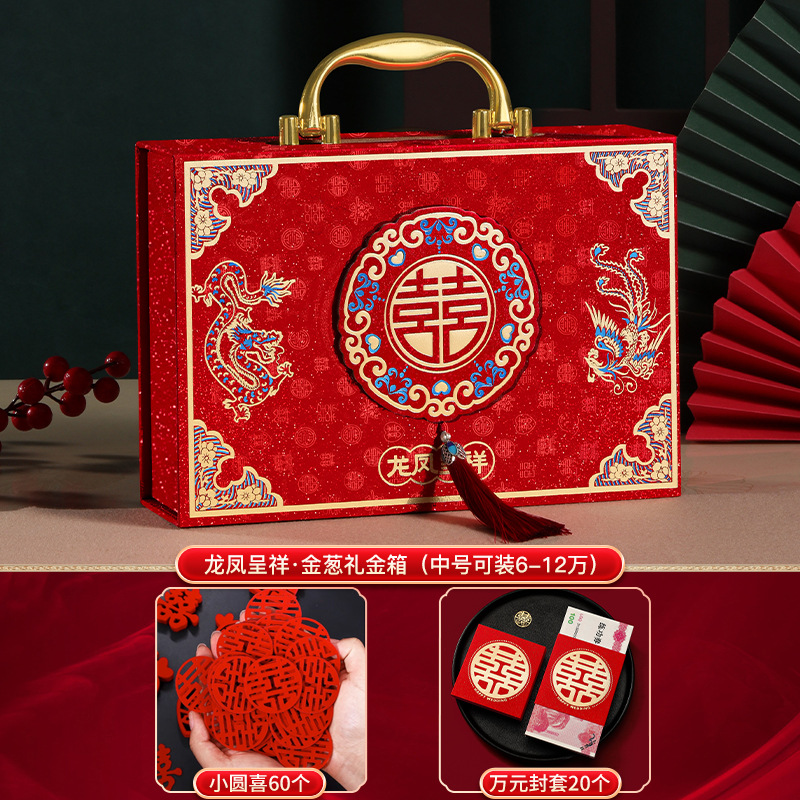 Caja de dinero de regalo Caja de oro de regalo de compromiso del hombre Caja de oro de 100.000 citas Caja de regalo Caja de oro de regalo Regalo de flocado Caja de regalo en efectivo