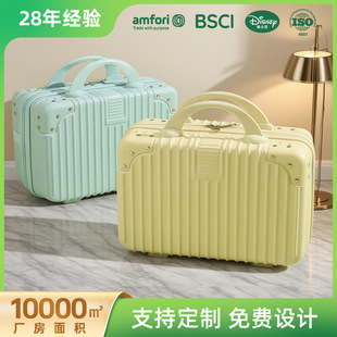 ���S���l���y�侫��С��14��YƷ��Ӳ��abs���|�p��r��������