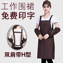 ��ȹ�������b�̲迧�ȏN�����ЏV���ȹӡ��
