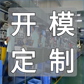 其他园林工具;悬挂系统;其他发动系统