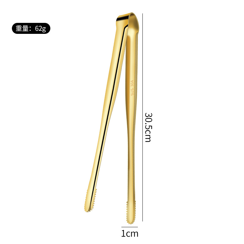 Multi-tooth large 29cm (gold)