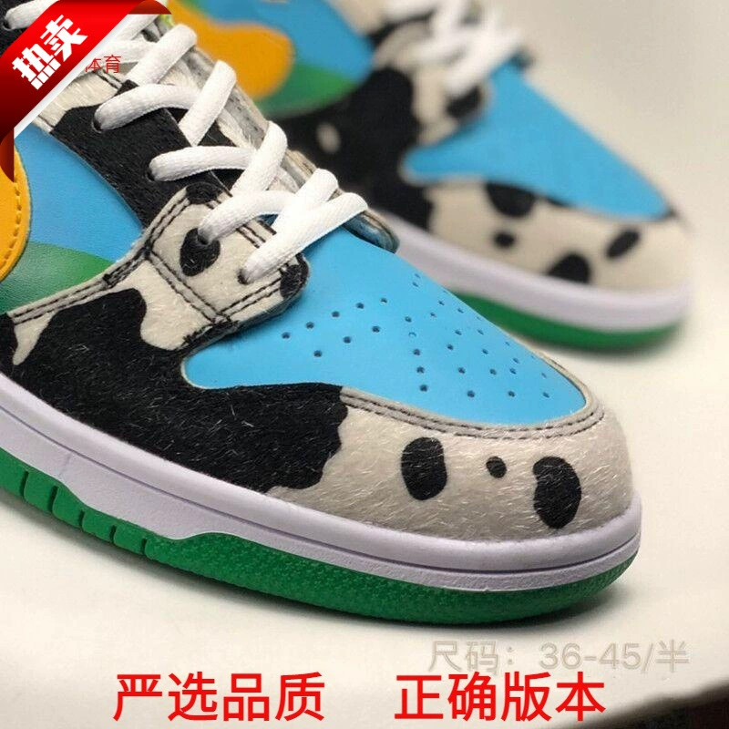 Мужская обувь Putian SB, спортивная обувь, баскетбольная обувь, кроссовки, теневая серая, черно-белая панда, совместный День святого Валентина лед и снег