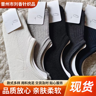 �Ն΃��¼�ëȦ���m���m���m�[���п����m