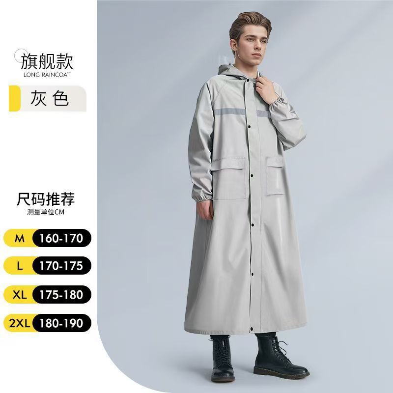 Raincoat largo a prueba de tormentas para hombres y mujeres al aire libre una sola capa de lluvia a pie gruesa larga protección ambiental y protección del trabajo