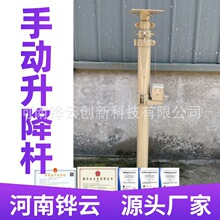 6�����_���ք�����Φ�U 13��Ұ���Ƅӿ��bʽ�쾀Φ�U ���L8-10��