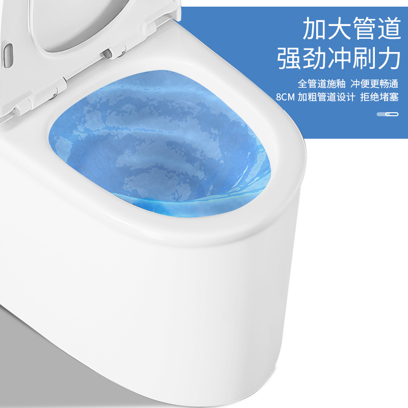 Fabricantes de inodoros Guangdong Chaozhou fábrica sanitarios sanitarios al por mayor super-turbina unida ingeniería silenciosa de ahorro de agua asiento inodero