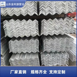 镀锌管;方管;焊管