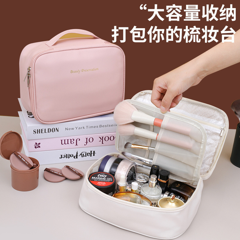 取り外し可能な化粧品バッグ、大容量の化粧品収納バッグ、多機能化粧品バッグ、化粧品ケース、マカロンカラー|undefined