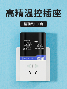 ϣ�ؿ������ܔ��@�؜؃x�_�P�ضȿ���������220v�Bֳ�~�מ���