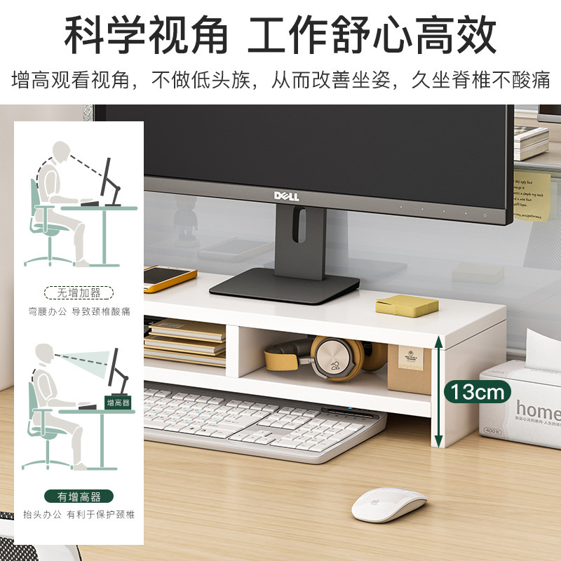 Soporte de monitor de computadora estante de escritorio estante de almacenamiento de escritorio de oficina soporte de archivo multicapa
