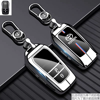 Dragon Lingfang Lingshang Platinum 4X, Static Rod/Key Bag - f-type-2-keys-silver-white-metal-keychain