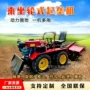 山地乘坐农用果园播种机