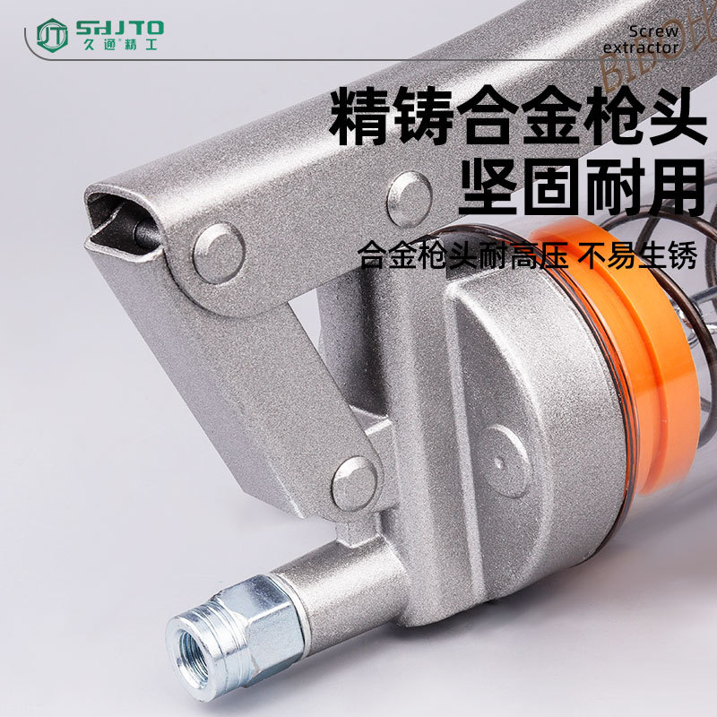 Venta al por mayor de alta presión de varilla de presión simple y doble pistón de varilla de presión doble camión de automóvil Pistola de mantequilla de cadena de pistón doble