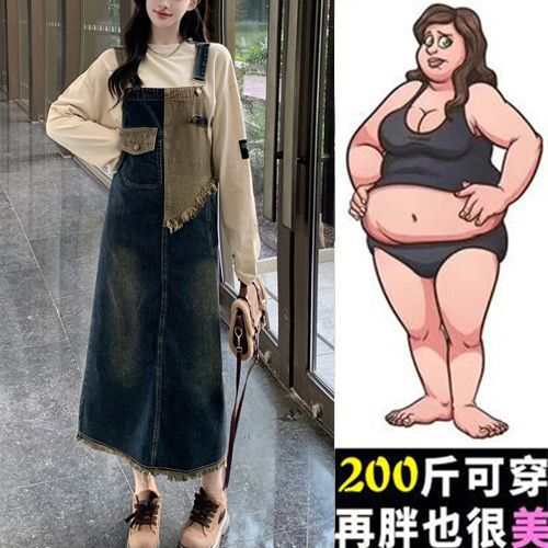 Vintage Workwear Denim Suspender Dress for Women with Slit, 2026 New Style, Slimming American Street Style Niche Long Dress