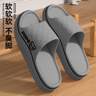 ������Ь��ʿ2025�¿��ļ��⴩����҃ȼҾӷ���eva�����_������